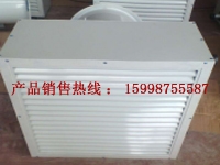 四川R524热水暖风机